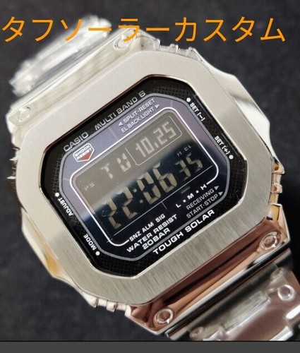 Corpo personalizzato casio - corpo, g