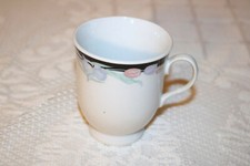 Excel CARAVEL Made in China Fiori Neri Tulipani Iris 3 Tazzine da Caffè 1/2"h (3)