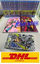 Jojolion jojo vol - vol.1-27, manga