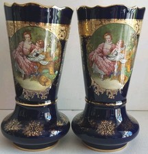 Lotto Vintage 2 Imperiali