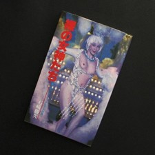 Naked Goddesses: Nihon Gekijo