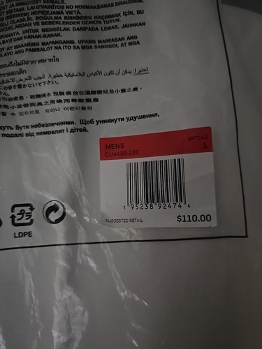 Nike tech fleece - nike, uomo