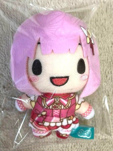 Mascotte peluche emu otori - emu,