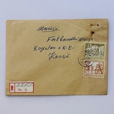 Albania Vintage Registrato