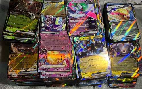 Mega lotto pokémon - lotto, giapponesi