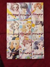 Strobe Edge, sequenza 1-9 in prima edizione (difetti, vedi foto)