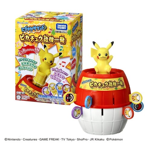 Takara tomy lively - takara, sound