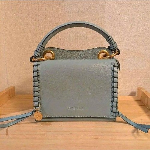 Borsa see chloe - by,