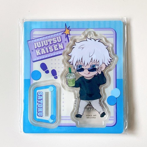 Jujutsu kaisen tokotoko - jujutsu,