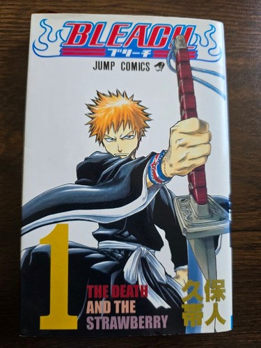 Bleach vol prima - bleach, 2002