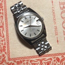 Orologio Citizen Homa Date 4 180674 K Funzionante Automatico Data Cassa Acciaio