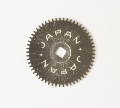 Citizen 6600 6650 - 6900, 6950