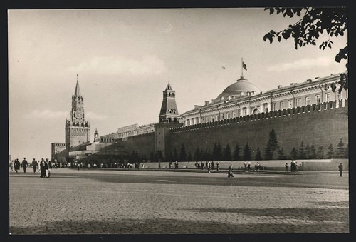 Fotografie mosca russia - fotografie, /