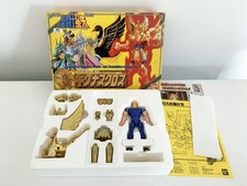 Saint Seiya Hyoga Cigno V1 gold memorial Bandai Japan 88 Cavalieri dello zodiaco
