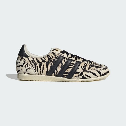 Adidas originals tokyo ki4173 - originals,