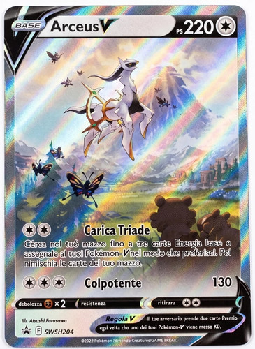 Pokémon arceus swsh204 - arceus, v