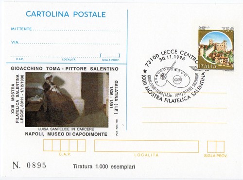 1996 repubblica ipzs - repubblica,