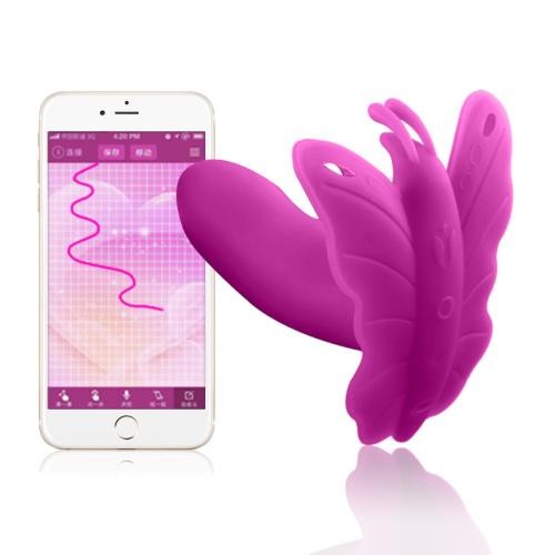 Butterfly vibrator wearable - vibrator,