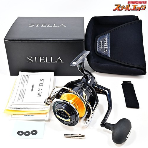 Mulinello spinning shimano - da,