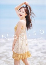 Nagisa Aoyama 1° Fotolibro