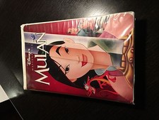 Milan VHS 