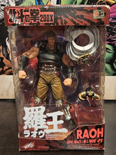 RAOH Kaiyodo Xebec Toys Pugno
