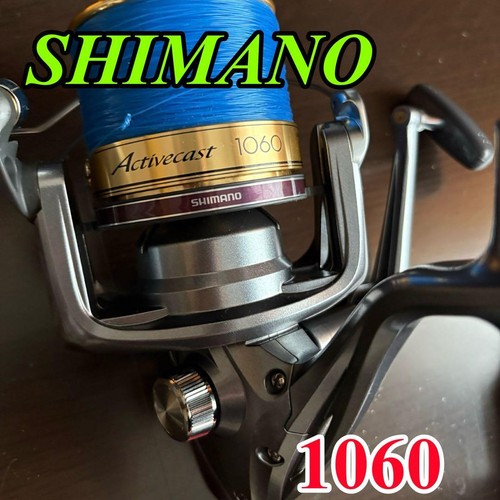 Mulinello spinning shimano - mulinello,