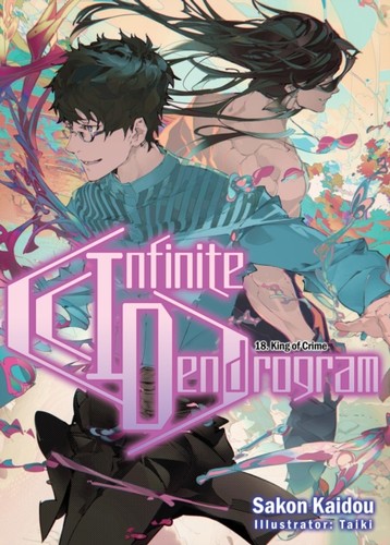 Infinite dendrogram volume - dendrogram:,