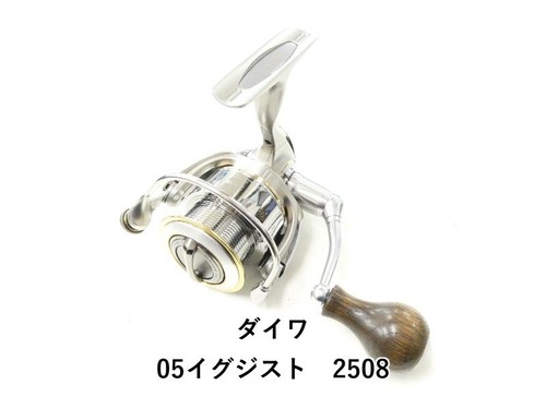 Mulinello spinning daiwa 05 - mulinello, da