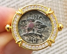 Anello Gufo della Dea Atena Autentica Moneta Bronzo Greca Antica Tono Oro