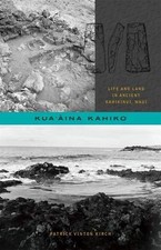 KUAAINA KAHIKO: LIFE AND LAND
