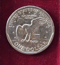 1979 Susan B Anthony Liberty