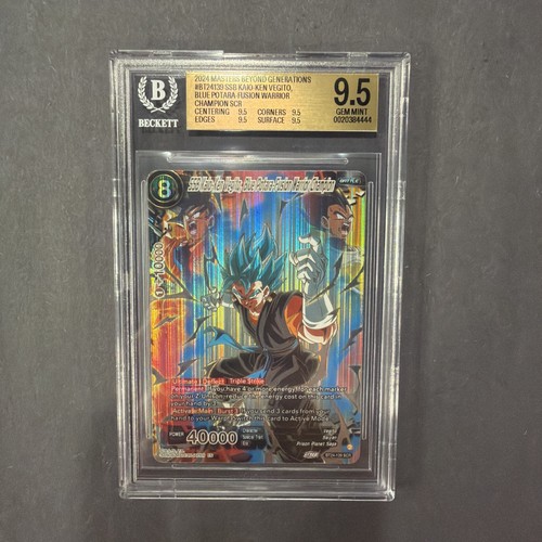 Ssb kaio ken vegito blue - ssb,