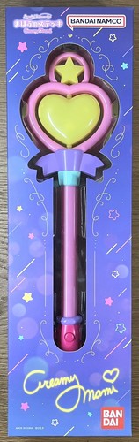 Creamy mami special memorize - mami,