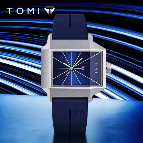 Orologio sportivo uomo tomi - orologio,