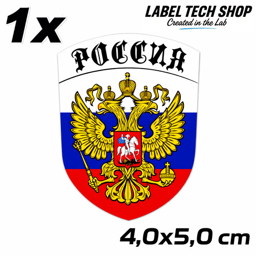 Adesivo stemma russia - stemma,
