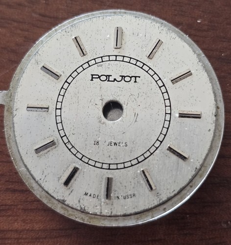 Quadrante poljot 2612 - quadrante, 2612.1