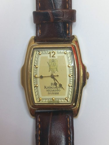 Orologio disco ucraino - orologio,