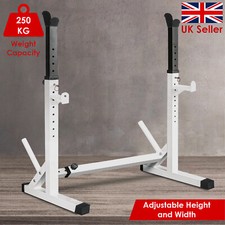 Bilanciere regolabile squat - bilanciere,