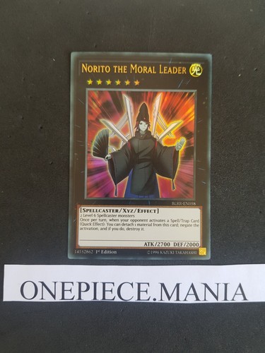 Blrr en058 norito - , blrr-en058