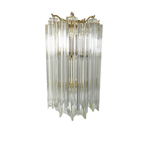 Lampada parete vintage - lampada,
