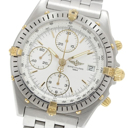 Orologio uomo automatico - orologio,