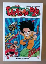 DRAGON BALL DELUXE N°6 "AKIRA