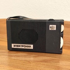ELEKTRONIK A Ricevitore radio russo sovietico vintage 1980 URSS raro da collezione