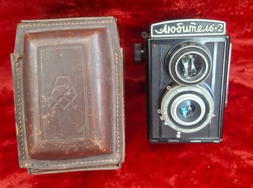 Grande offerta lubitel 2 - lubitel,