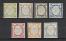 Province Napoletane 1861 - Serietta 7 valori - (senza il 20 Grana) - Nuovi MH*