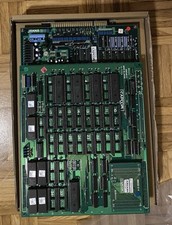 UN SQUADRON  PCB  CPS-1 System Capcom Repaired and working.