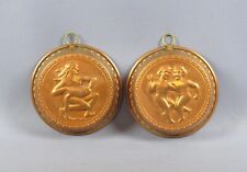 Formelle rame da parete segni