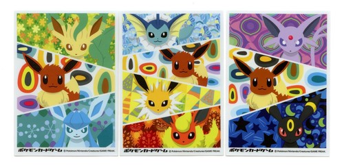 Rare 2012 eevee - rare,