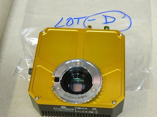 Atik cameras chemimos 0 - cameras,